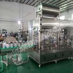 稀释剂清洗剂防爆外网npv梯子